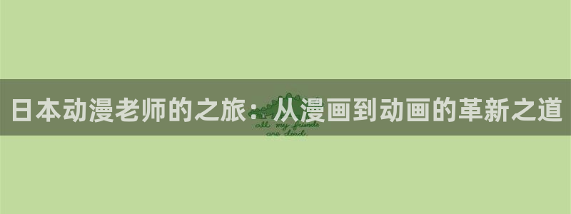 橘子动漫app怎么下载
